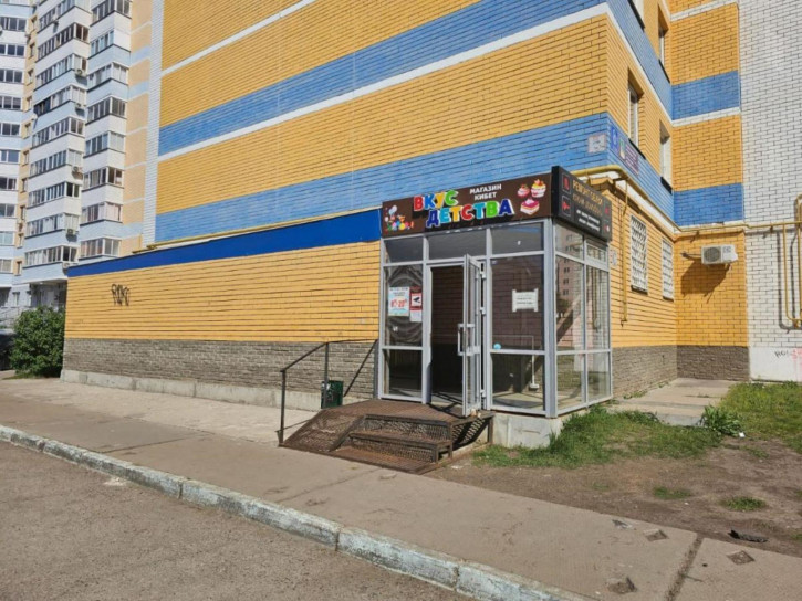 Помещение свободного назначения ул имени Ильдара Маннанова, 8