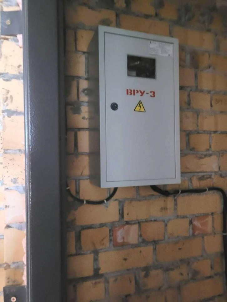 Офис ул Достоевского, 57