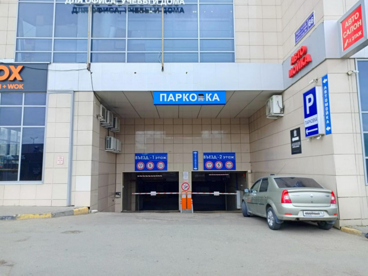 Торговое помещение ул Рихарда Зорге, 66