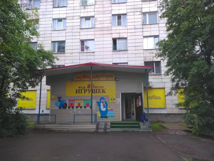 Торговое помещение ул Космонавтов, 8