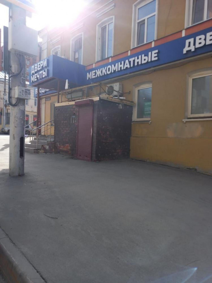 Помещение свободного назначения ул им Кутякова И.С., 24/61