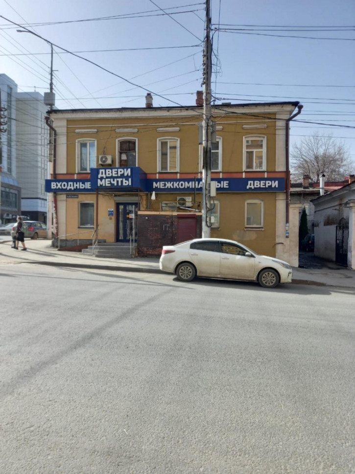 Помещение свободного назначения ул им Кутякова И.С., 24/61