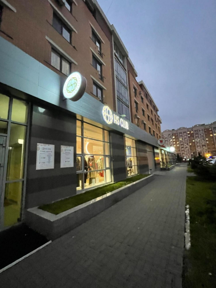Торговое помещение ул Чистопольская, 20Б