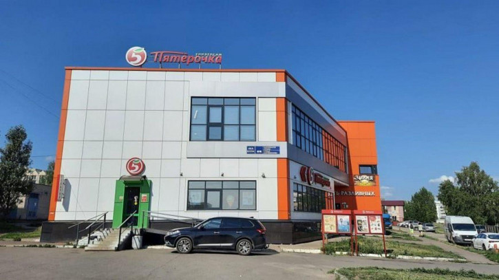 Офис ул Нариманова, 46А