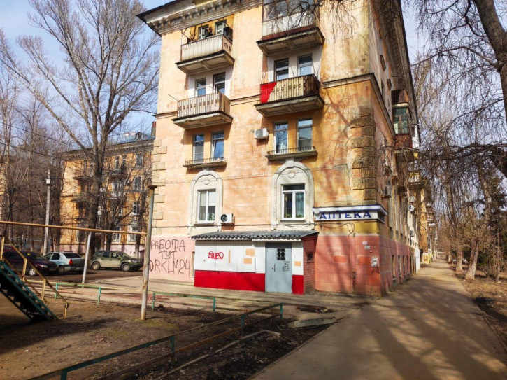 Помещение свободного назначения ул Бульварная, 3