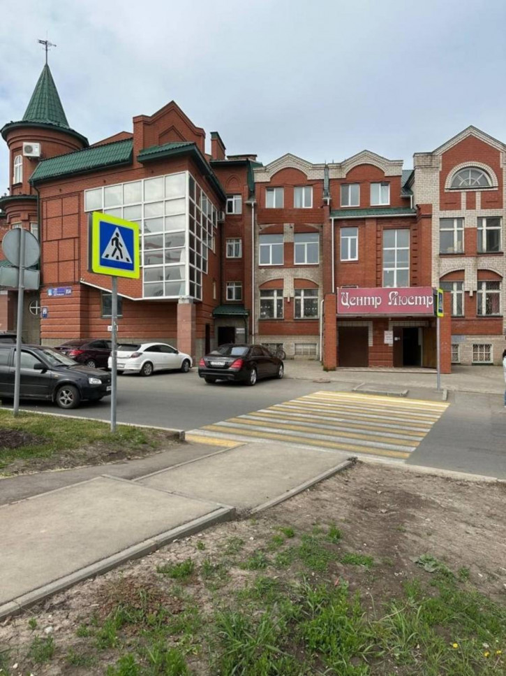 Офис ул Центральная, 85