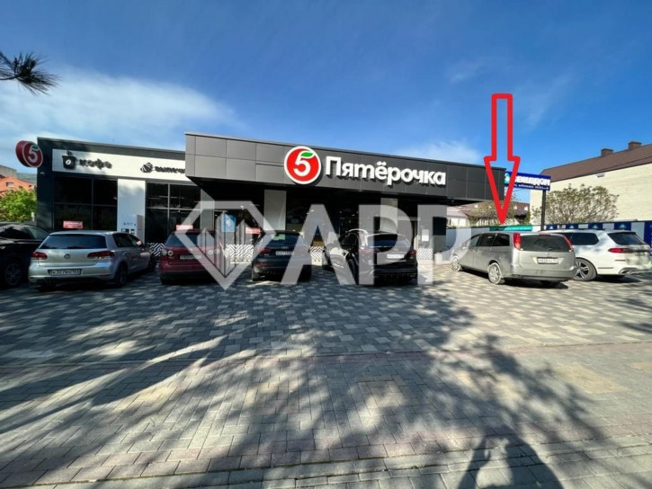Торговое помещение улица Островского