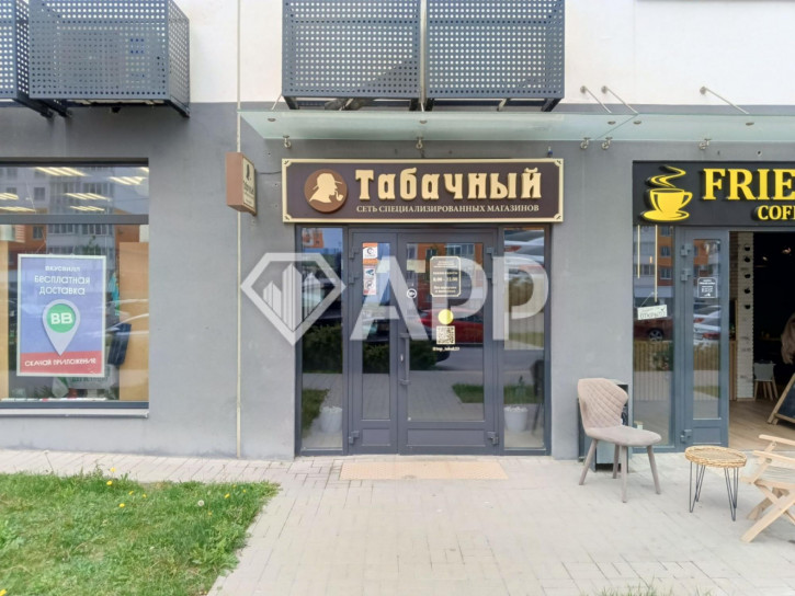 Торговое помещение ул Мурата Ахеджака, 18