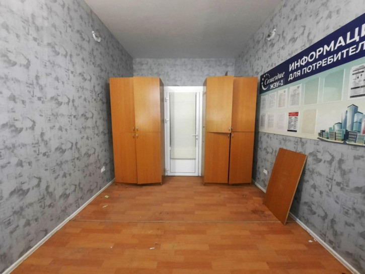 Офис ул Подшипниковая, 1