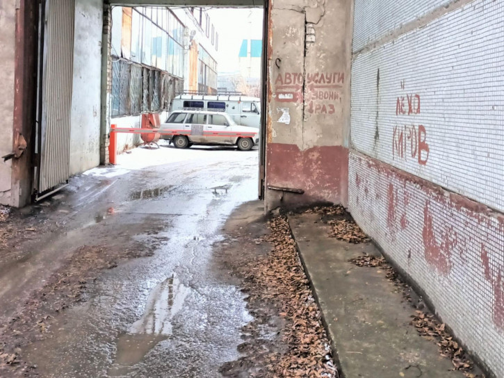 Офис Заводское шоссе, 13Б