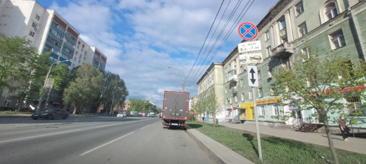 Торговое помещение ул Победы, 141