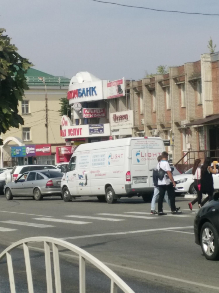 Офис ул Мира, 59