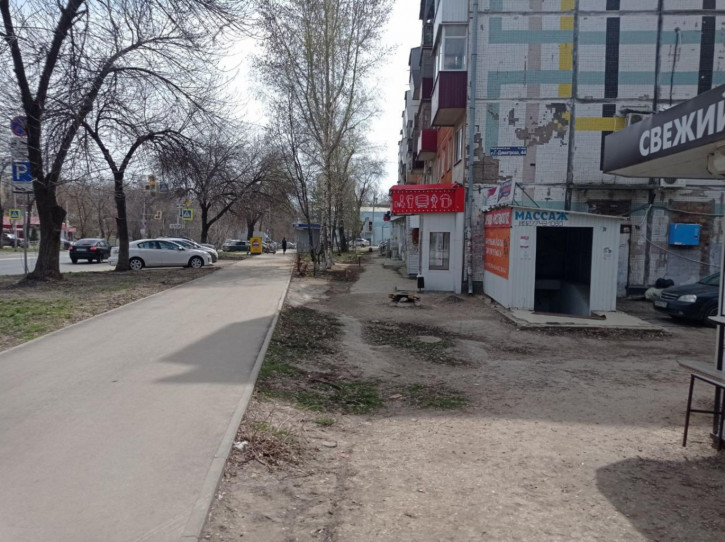 Офис ул Георгия Димитрова, 44