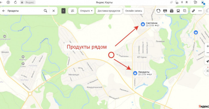 Земельный участок Кондурчинская