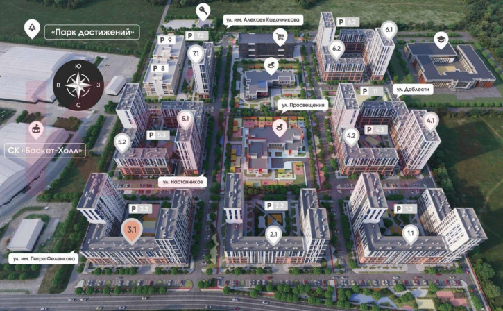2-комн квартира в новом доме ул Пригородная
