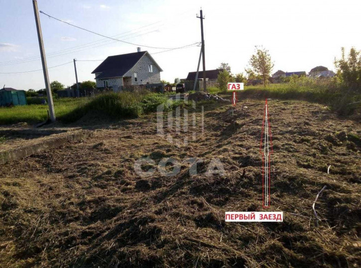Земельный участок Бабяково село, 63кА