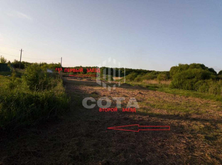 Земельный участок Бабяково село, 63кА