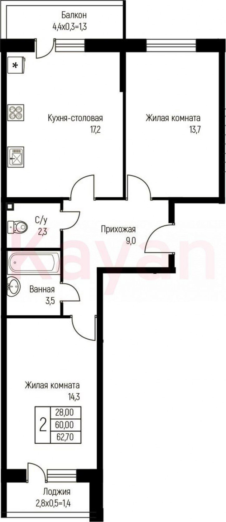 2-комн квартира в новом доме ул им. Лодыгина А.Н.