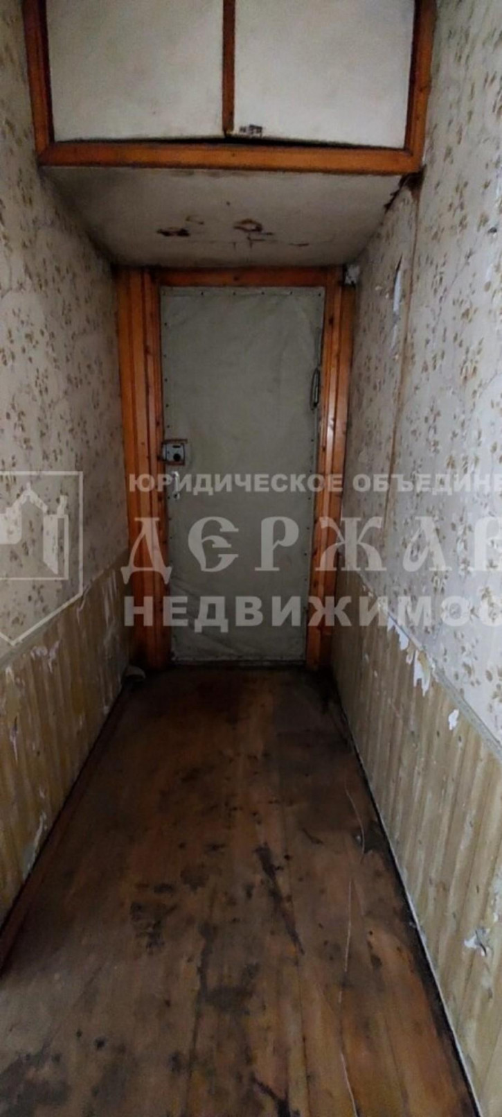2-комн квартира улица Гагарина