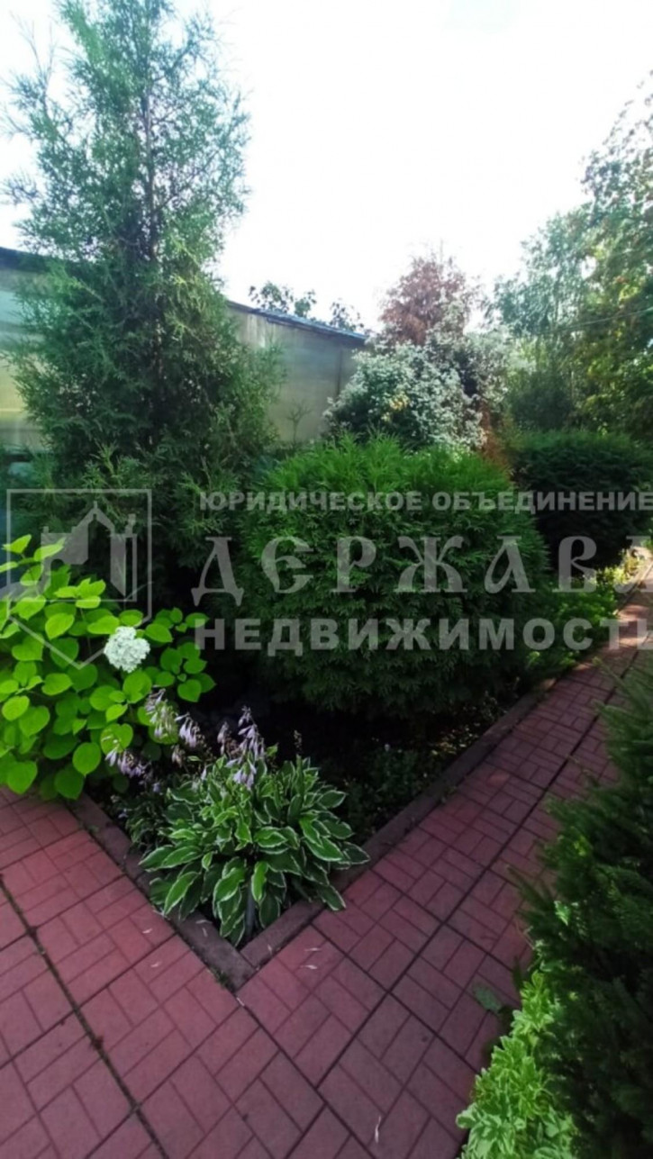 Коттедж/дом Берёзовское территориальное управление
