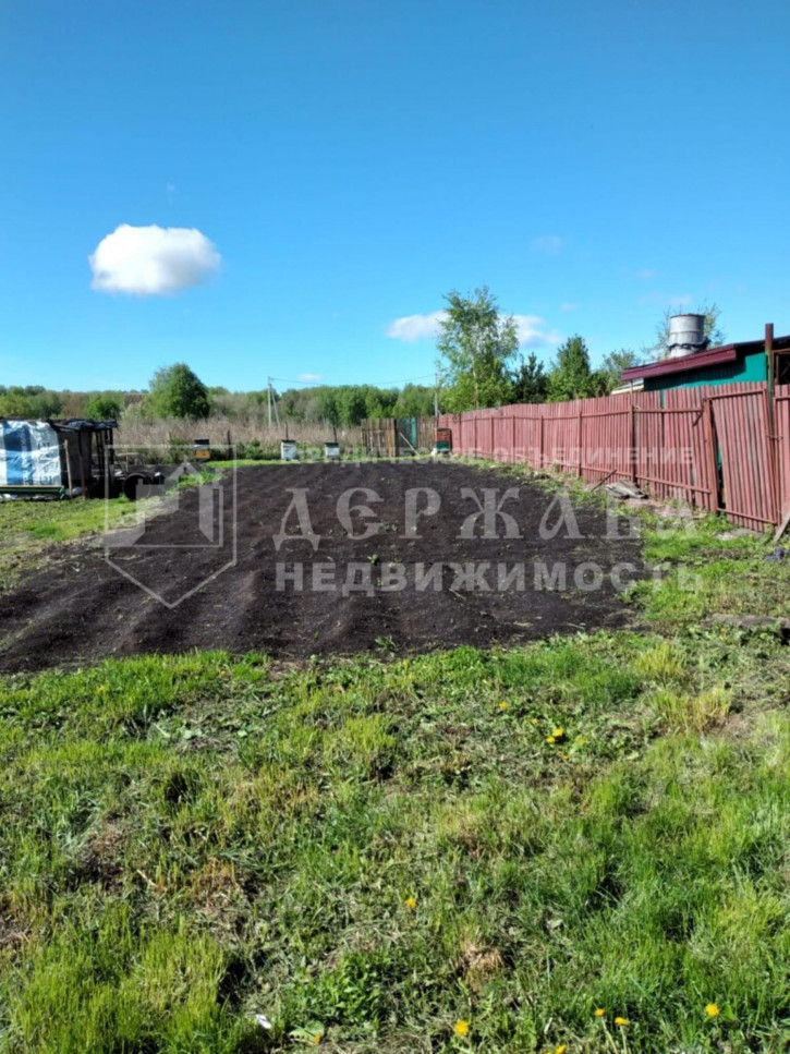 Земельный участок Центральная улица