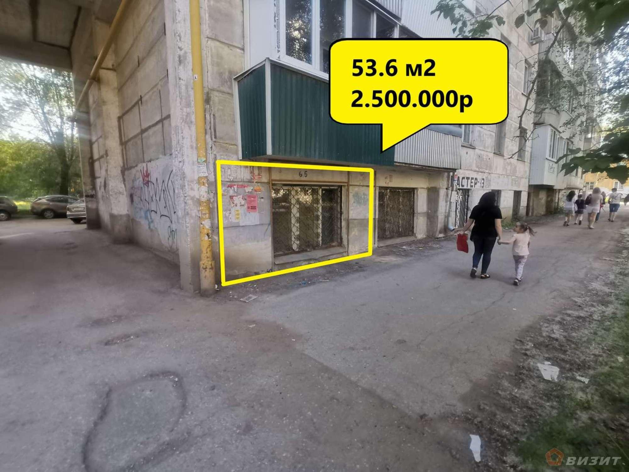 Купить складское помещение за 2 500 000 рублей на Свободы улица, 145
