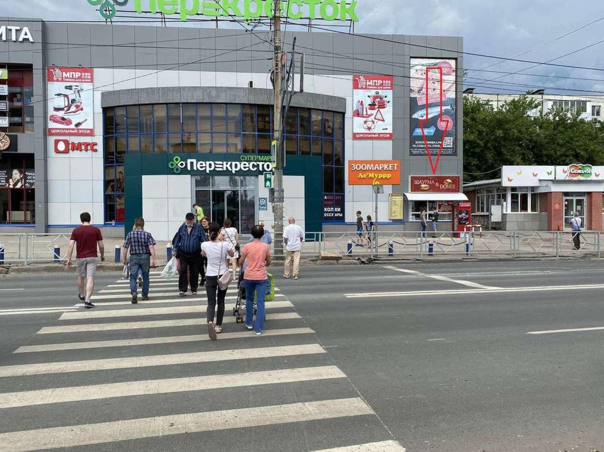 Сдать торговое помещение за 22 000 рублей на Георгия Димитрова улица, 7а