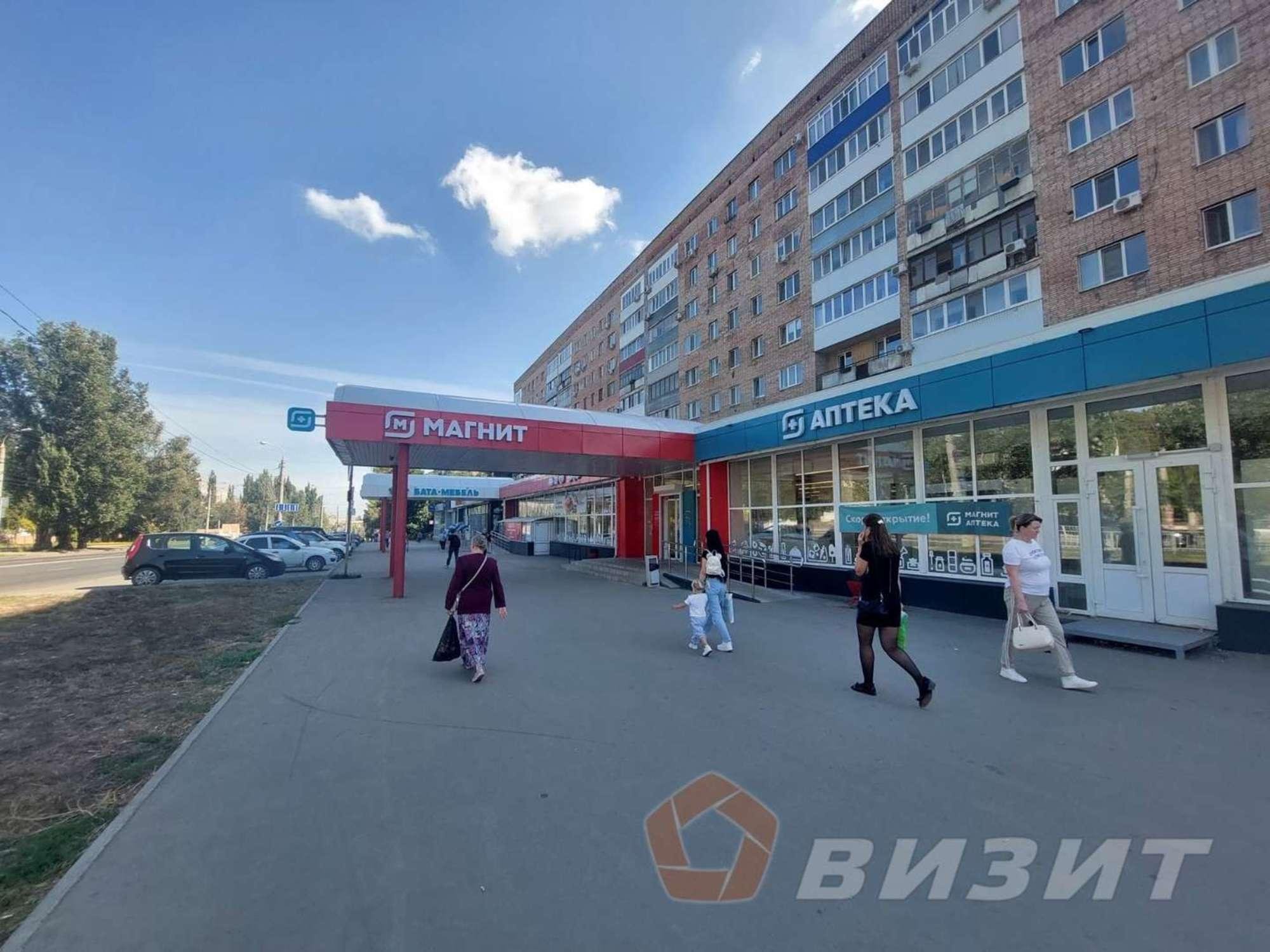 Купить торговое помещение за 26 500 000 рублей на Стара Загора улица, 141