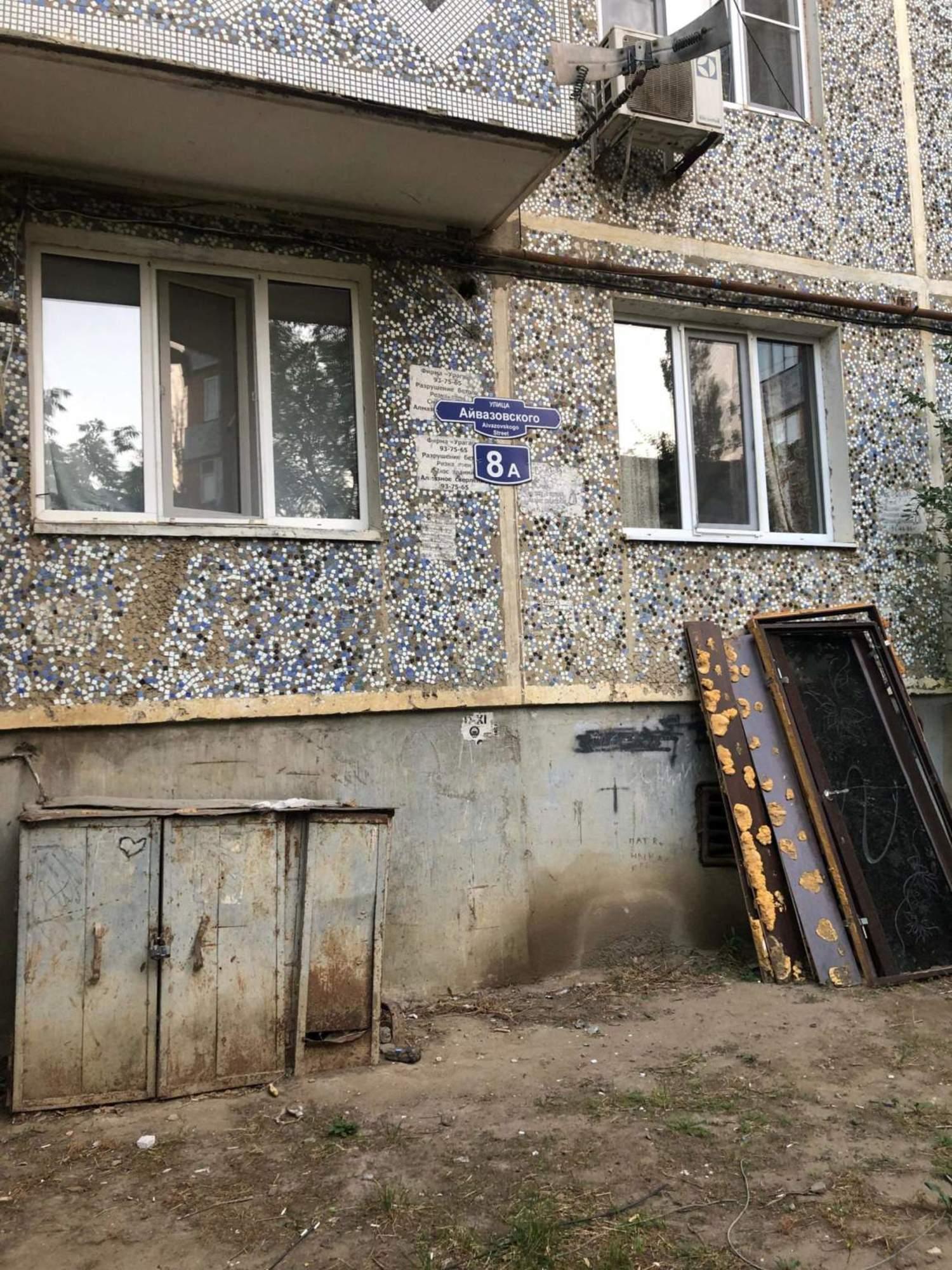 Купить квартиру за 3 920 000 рублей на Айвазовского улица, д.8ка