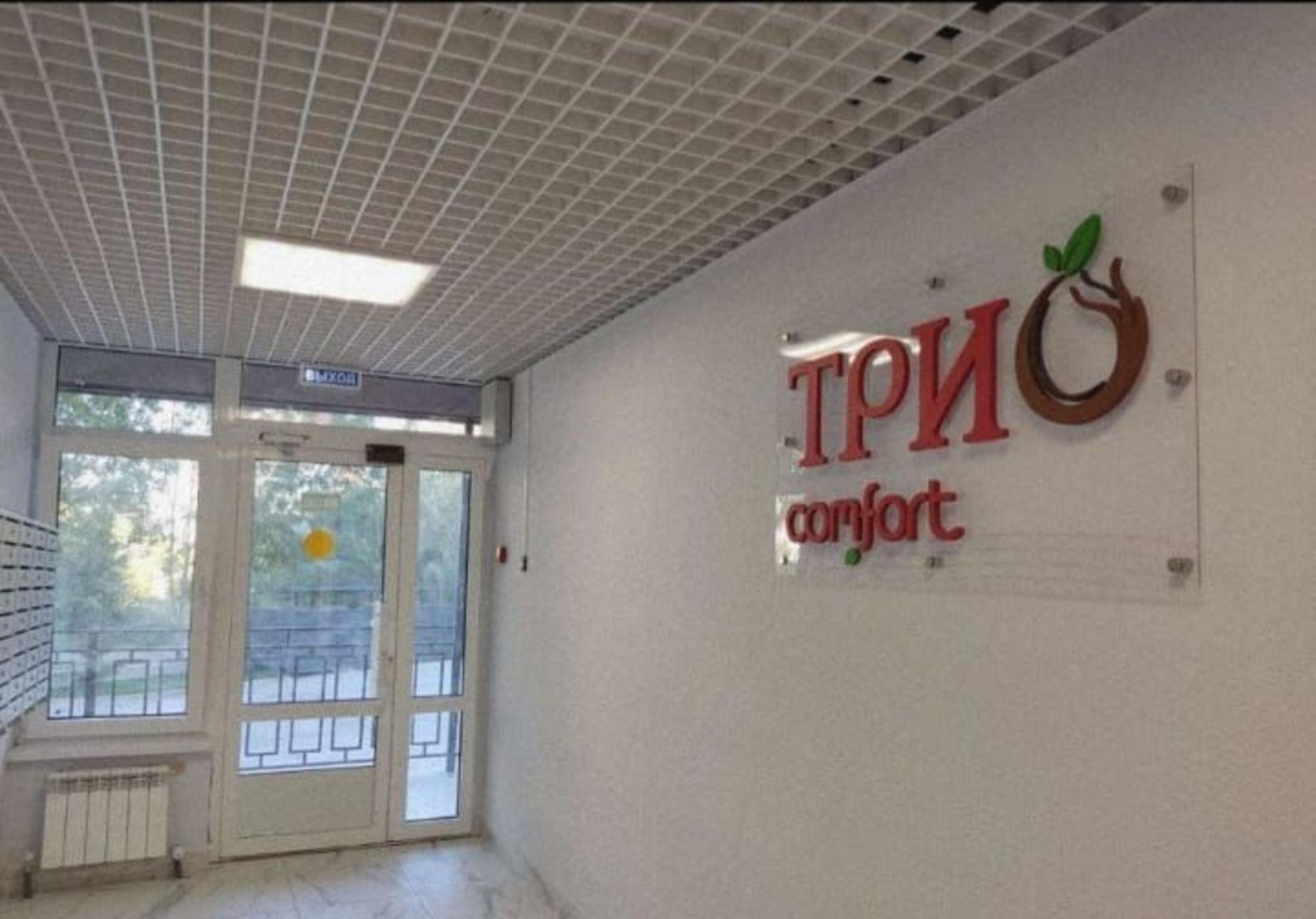 Купить студию за 4 000 000 рублей на Рождественская улица, 55к3