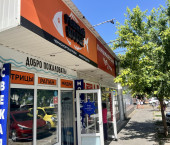 торговое помещение 83 кв м Анапа