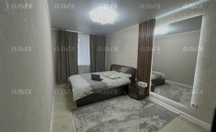 3-комн квартира улица Комбайностроителей, 4А,  д. 4А