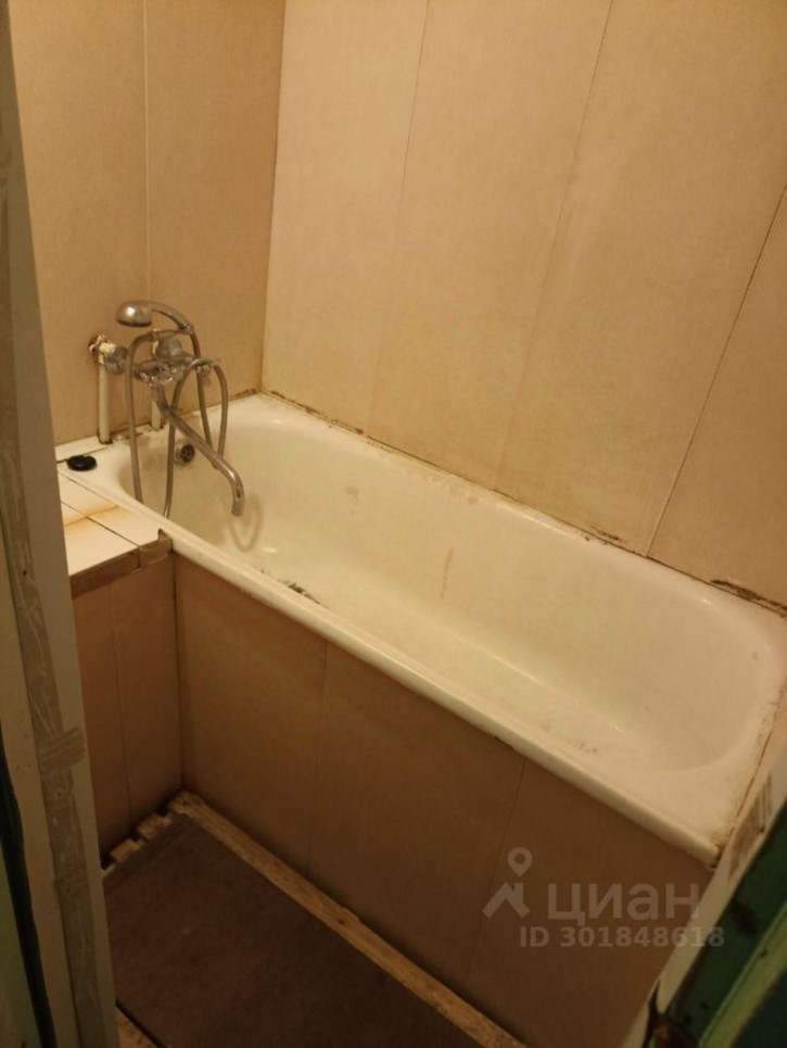 Комната Профессиональная улица, 33,  д. 33