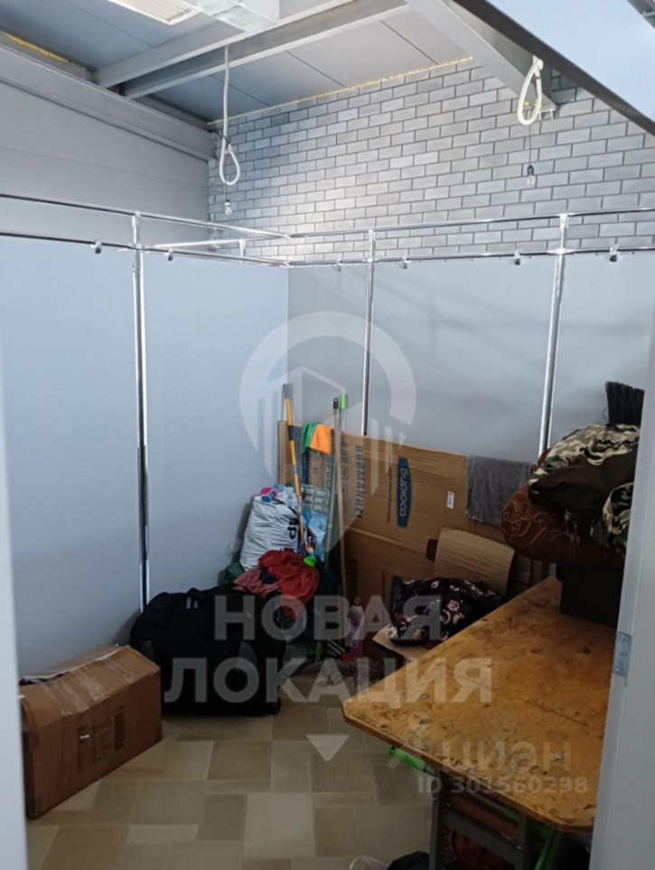 Отдельное здание 2-я Солнечная улица, 46А/3,  д. 46А/3
