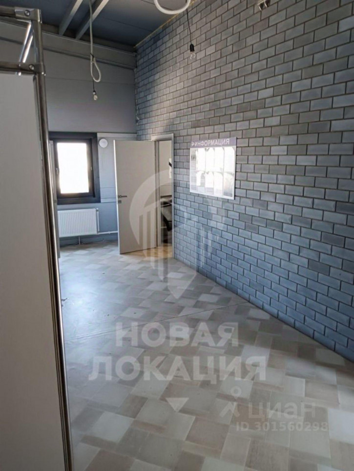 Отдельное здание 2-я Солнечная улица, 46А/3,  д. 46А/3