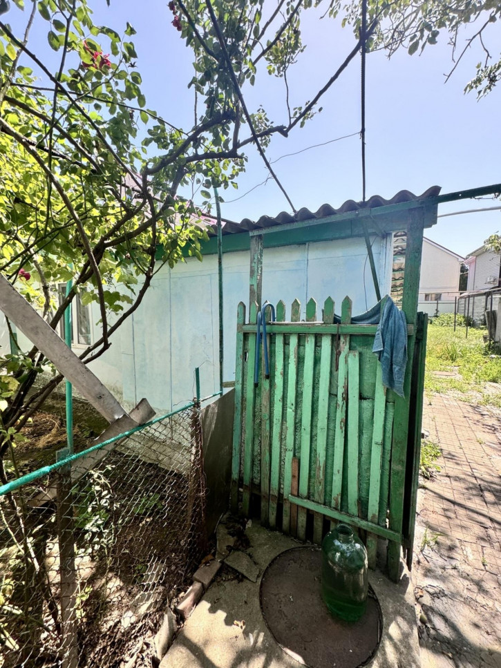 Земельный участок Анапа
