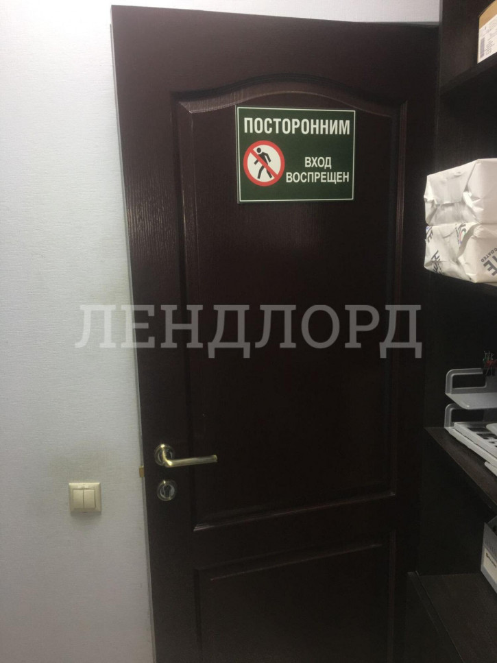 Помещение свободного назначения Богатяновский Спуск