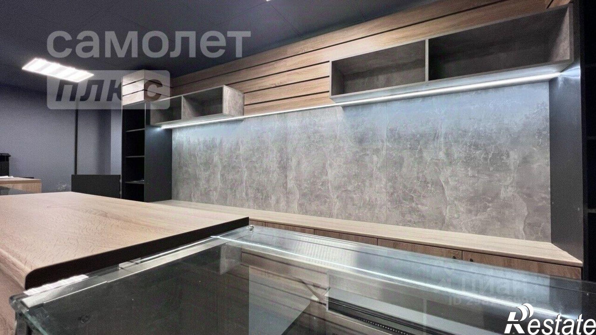 Купить офис, помещение под офис за 9 399 750 рублей на проспект А.Ф. Дериглазова, 73
