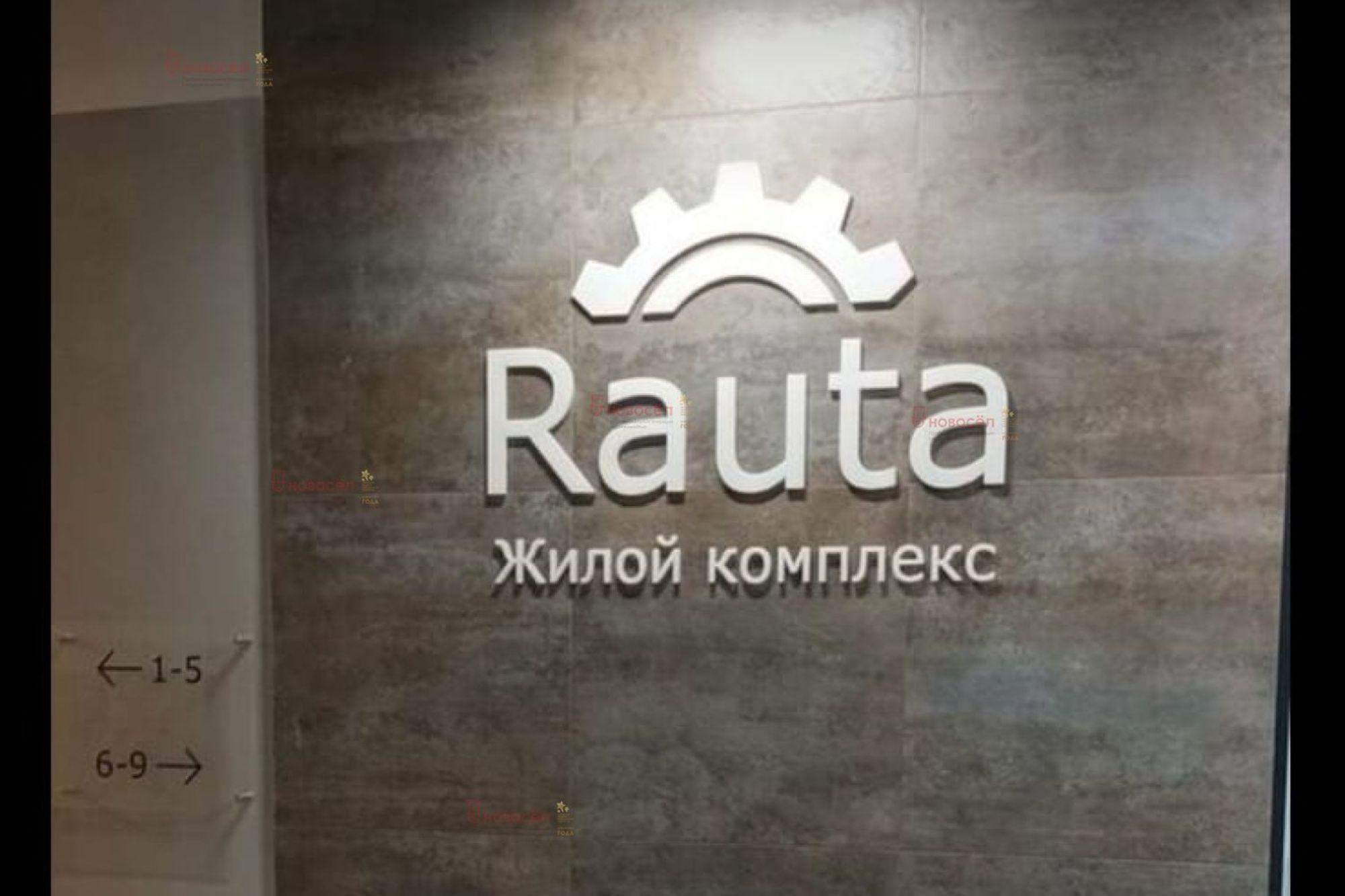 Купить квартиру за 4 080 000 рублей на Пехотинцев 2а