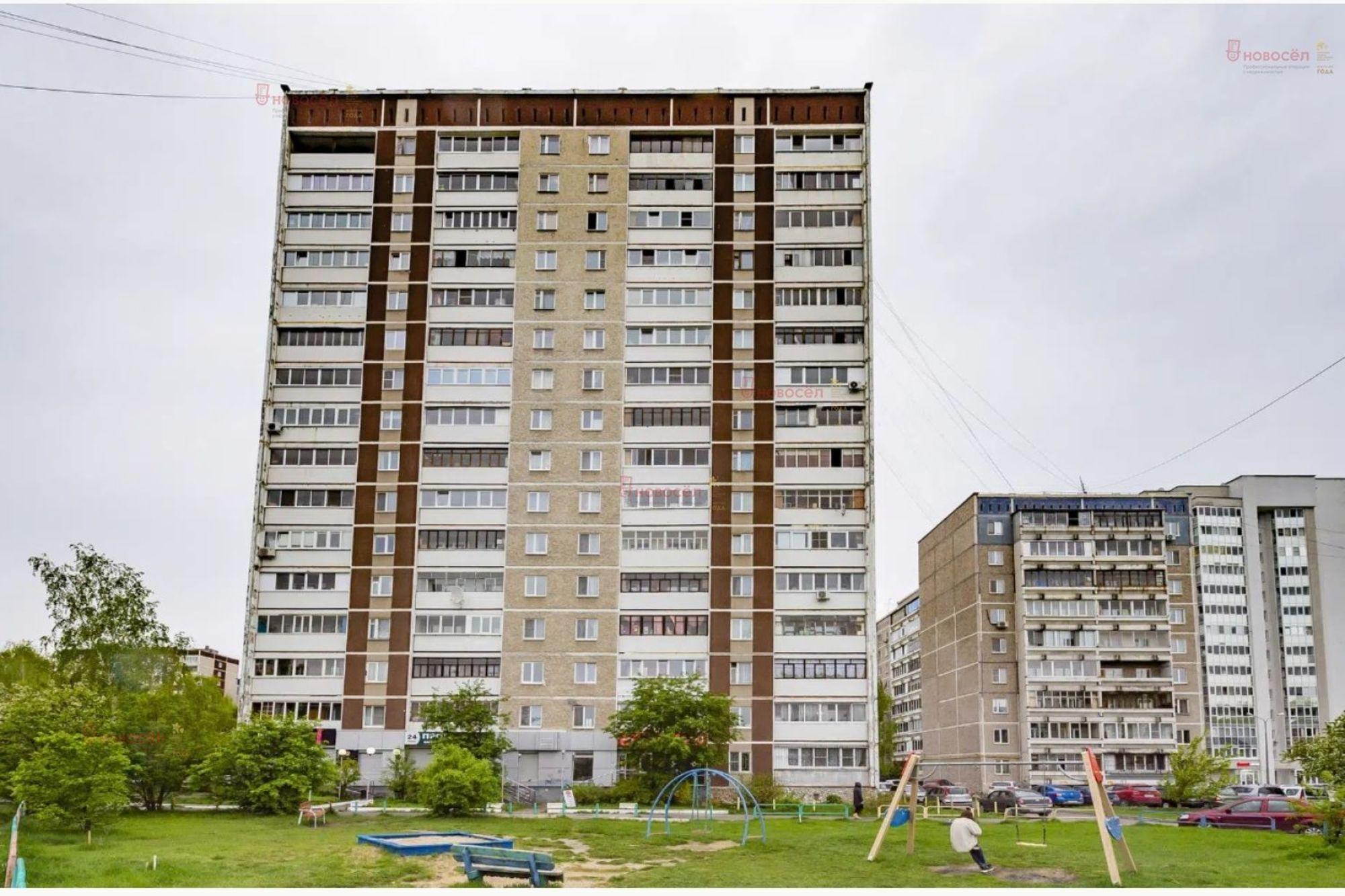 Купить квартиру за 5 050 000 рублей на Московская 216
