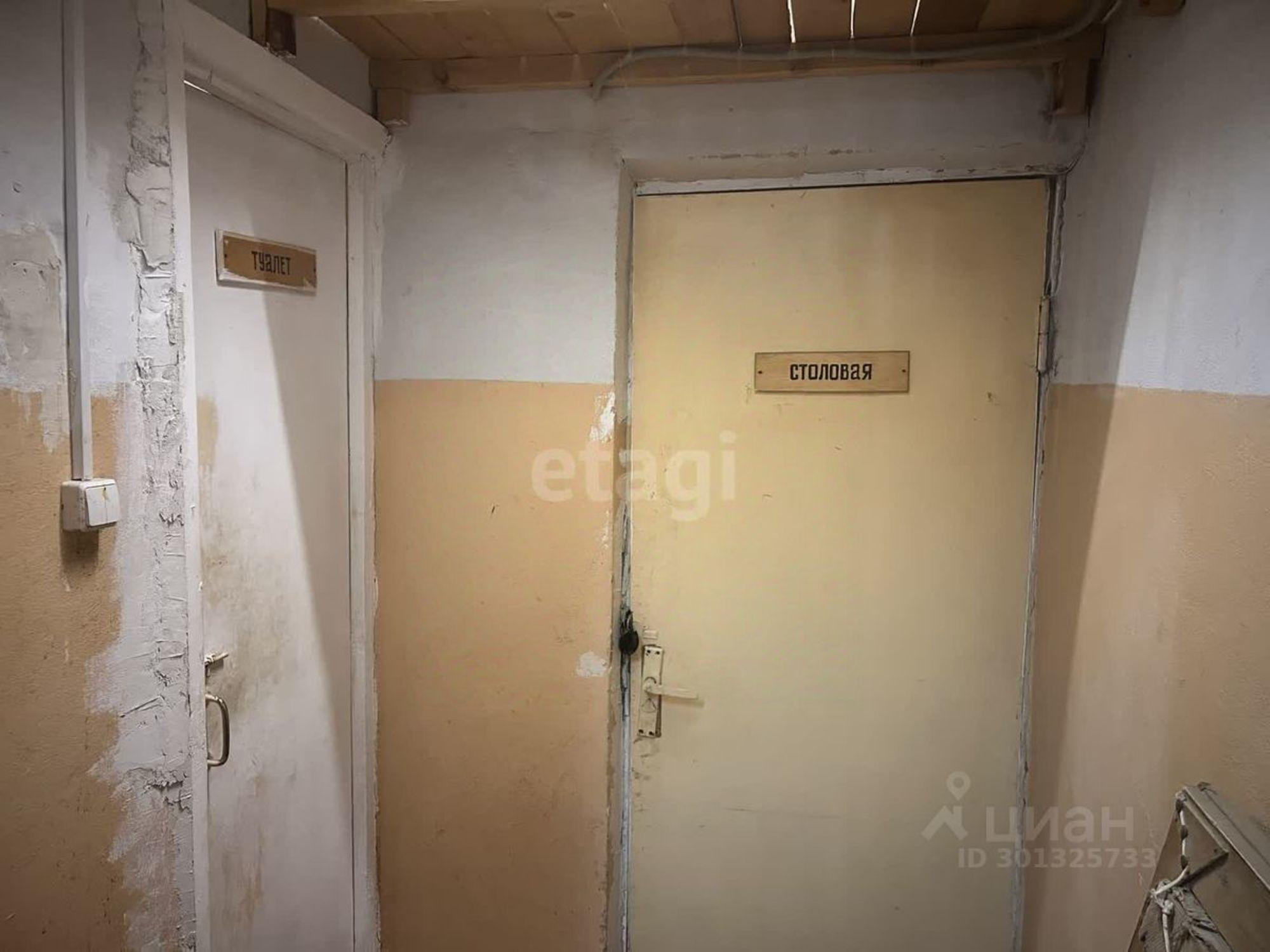 Купить торговое помещение за 5 642 570 рублей на ул Краснооктябрьская, 24