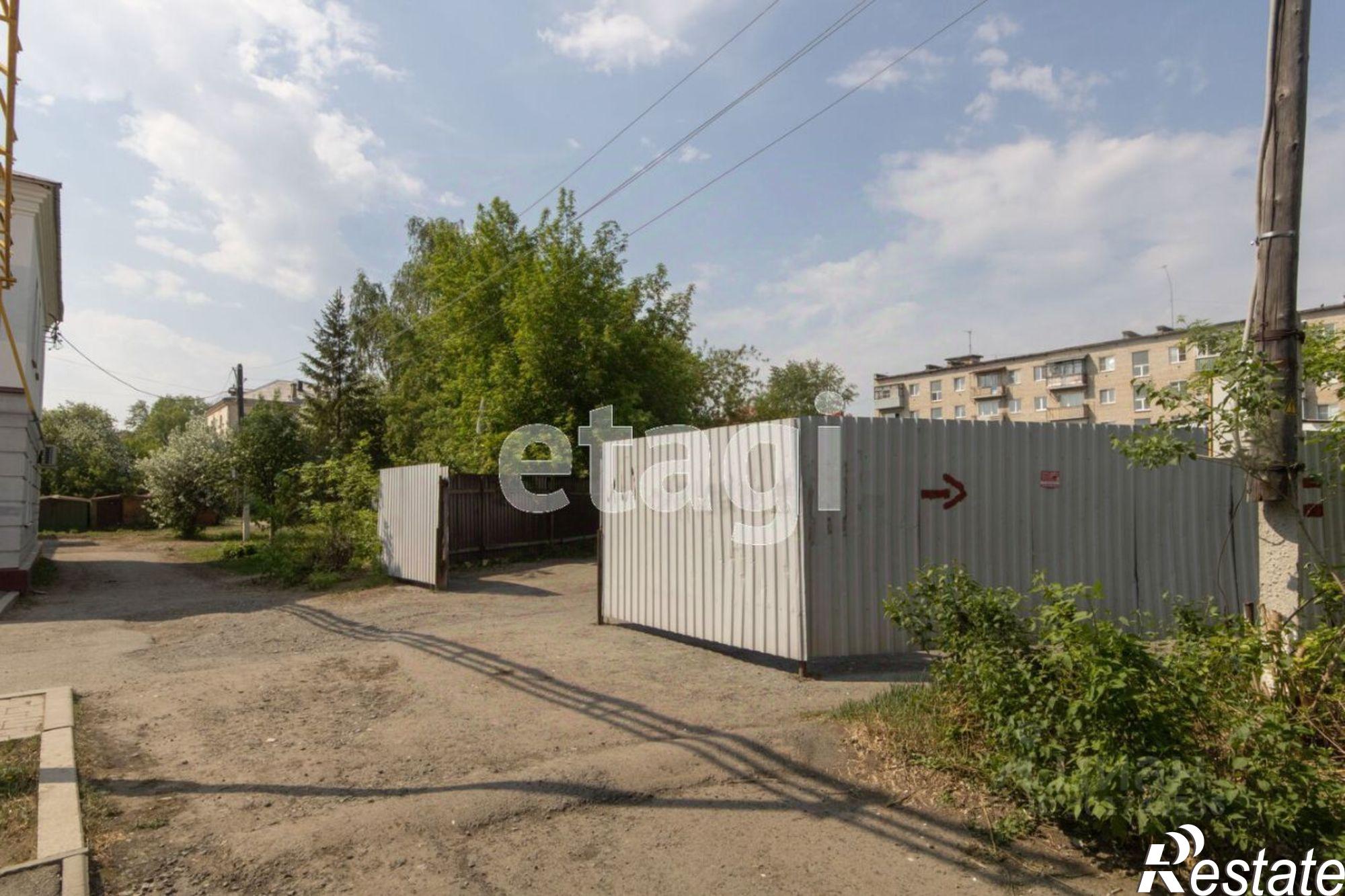Купить торговое помещение за 7 483 990 рублей на улица Карла Маркса, 37
