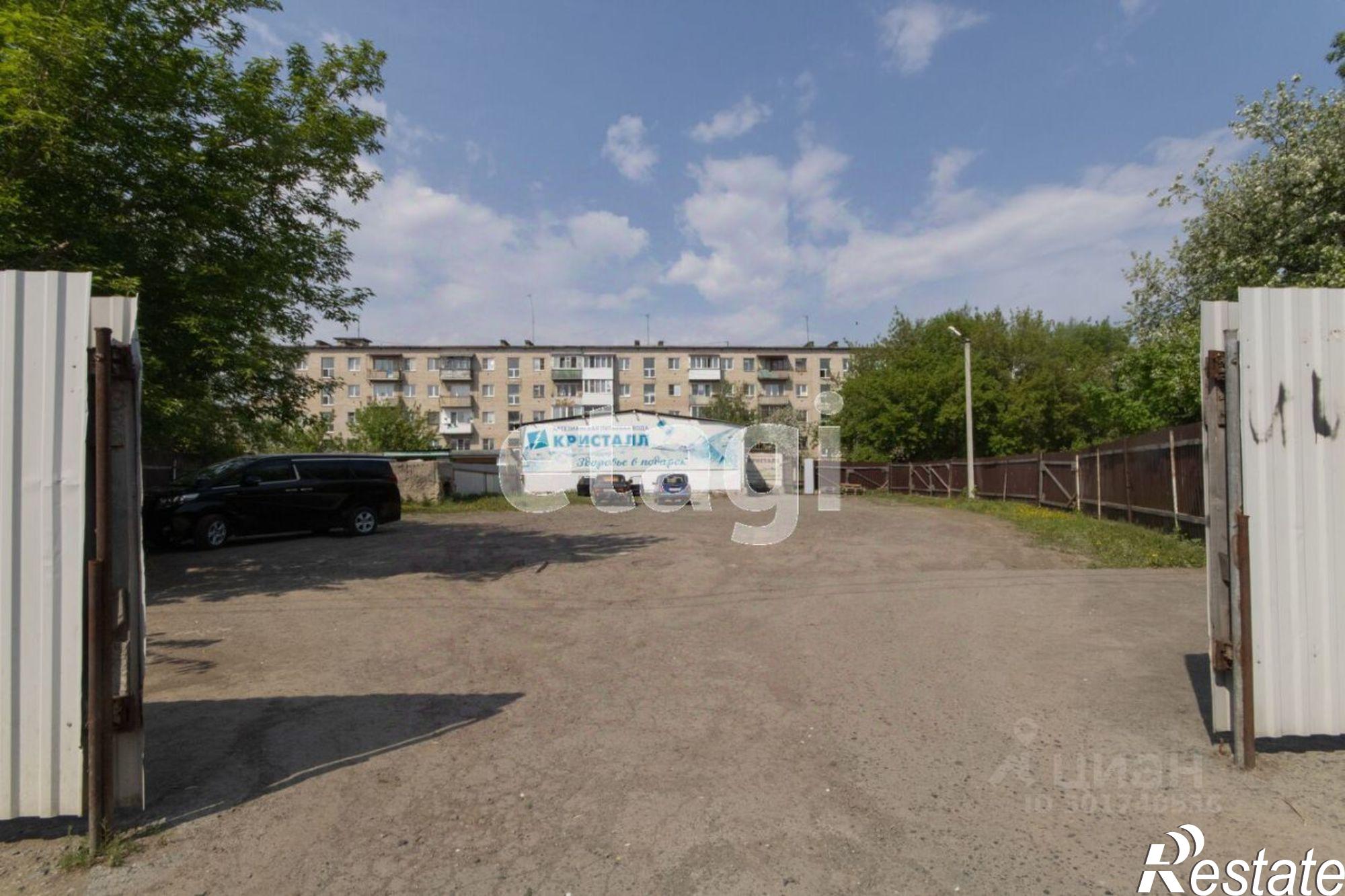 Купить торговое помещение за 7 483 990 рублей на улица Карла Маркса, 37