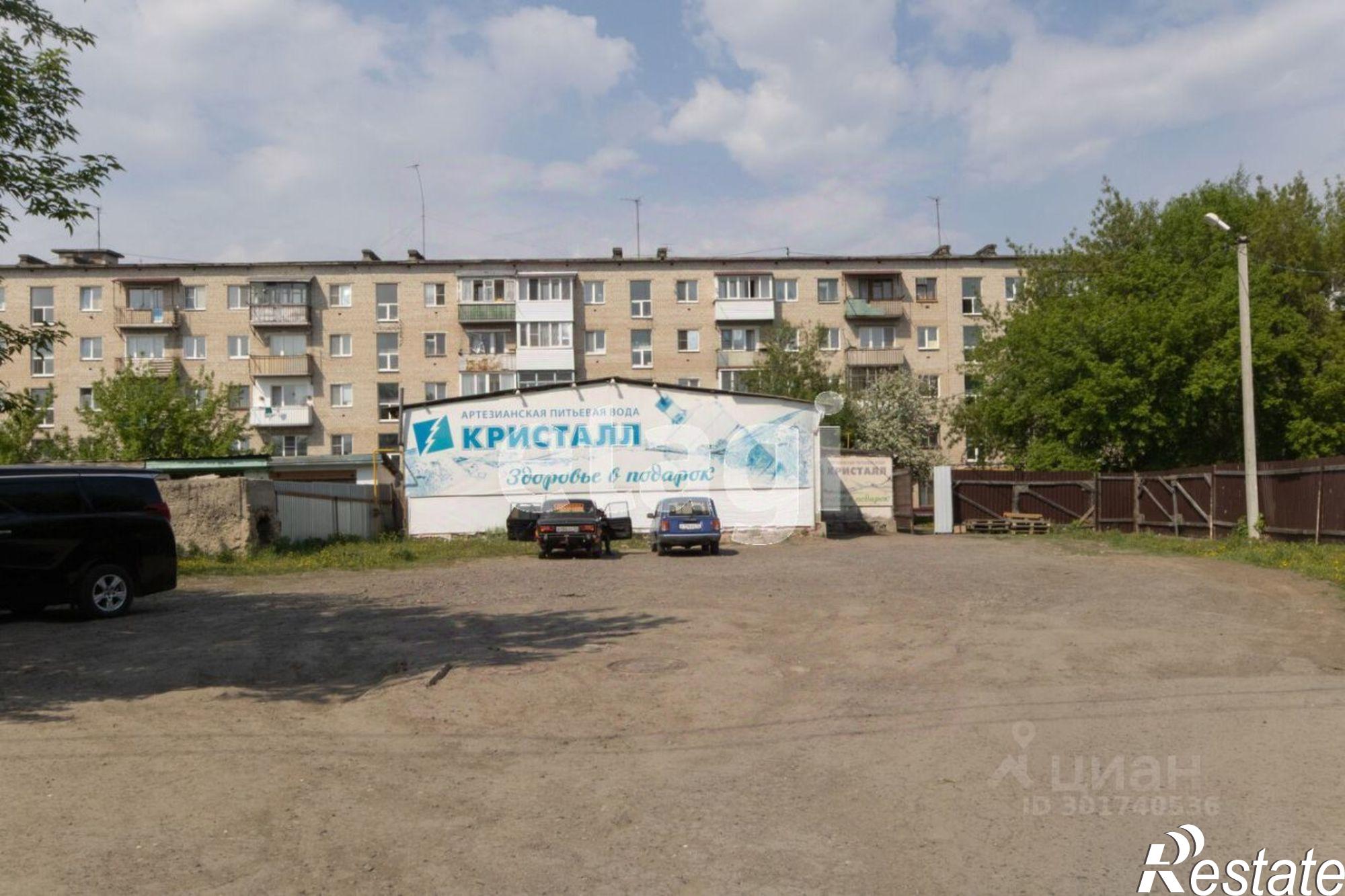 Купить торговое помещение за 7 483 990 рублей на улица Карла Маркса, 37