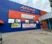 помещение 211 кв м Карла Маркса ул, 26