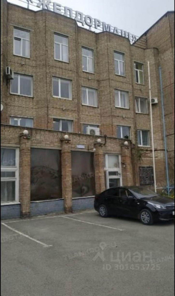 Производственное помещение 29К-004