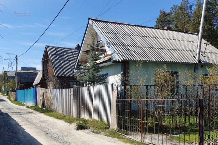 Земельный участок Екатеринбург