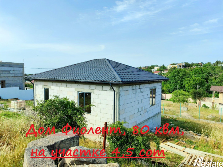 Коттедж/дом Монастырское шоссе, СНТ Автомобилист, 175