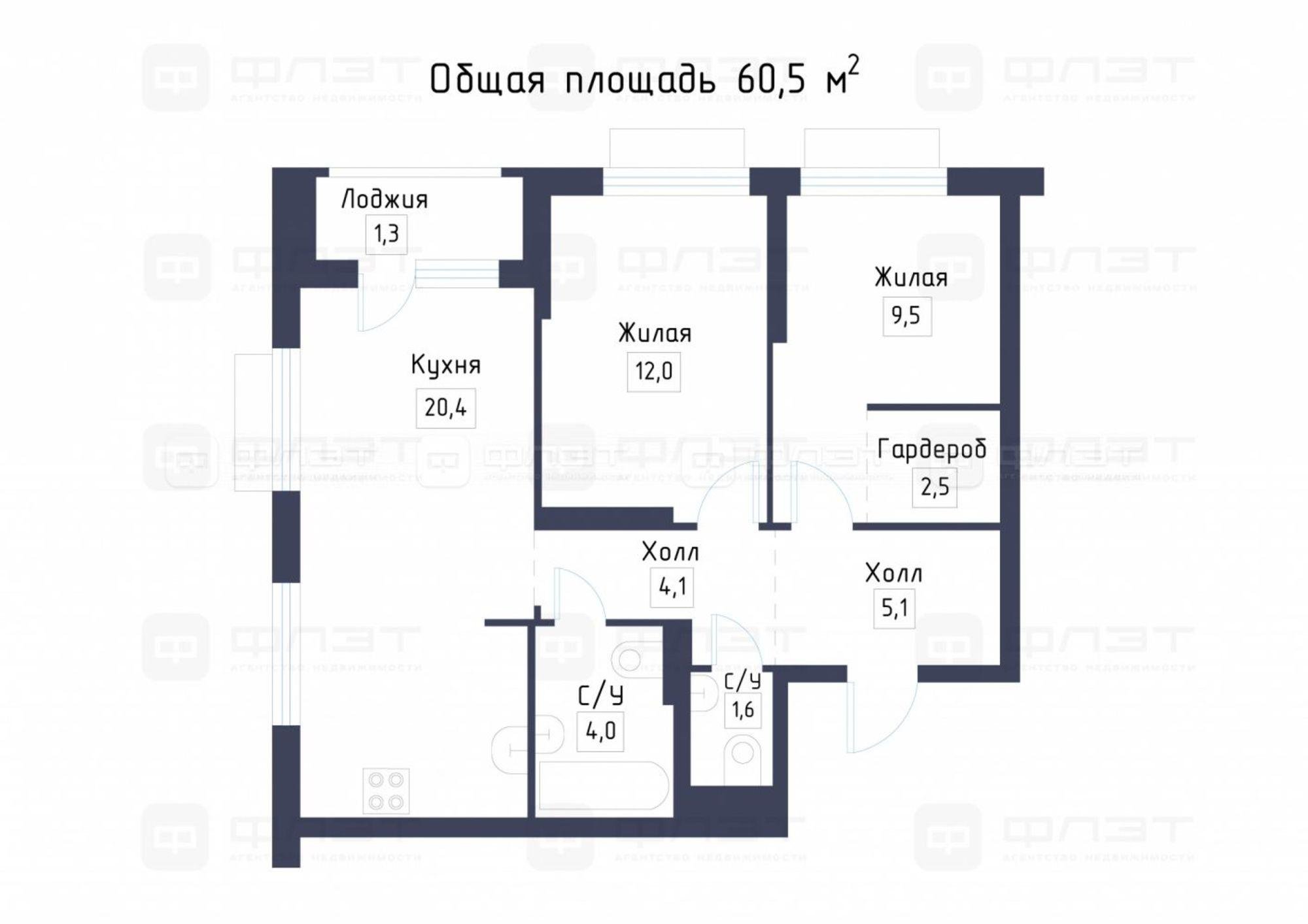 Купить квартиру за 12 100 000 рублей на ул. Халитова, дом 1