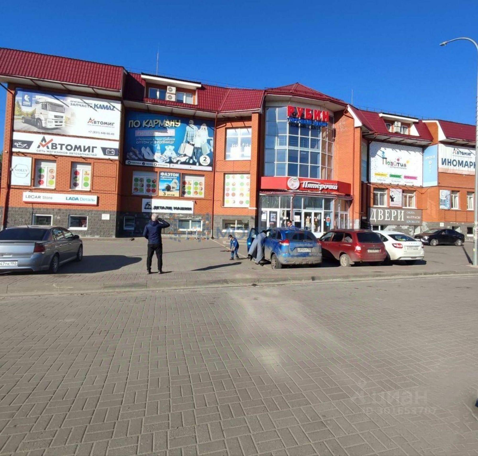 Купить ОСЗ, отдельно стоящее здание за 74 984 400 рублей на проспект Дзержинского, 1
